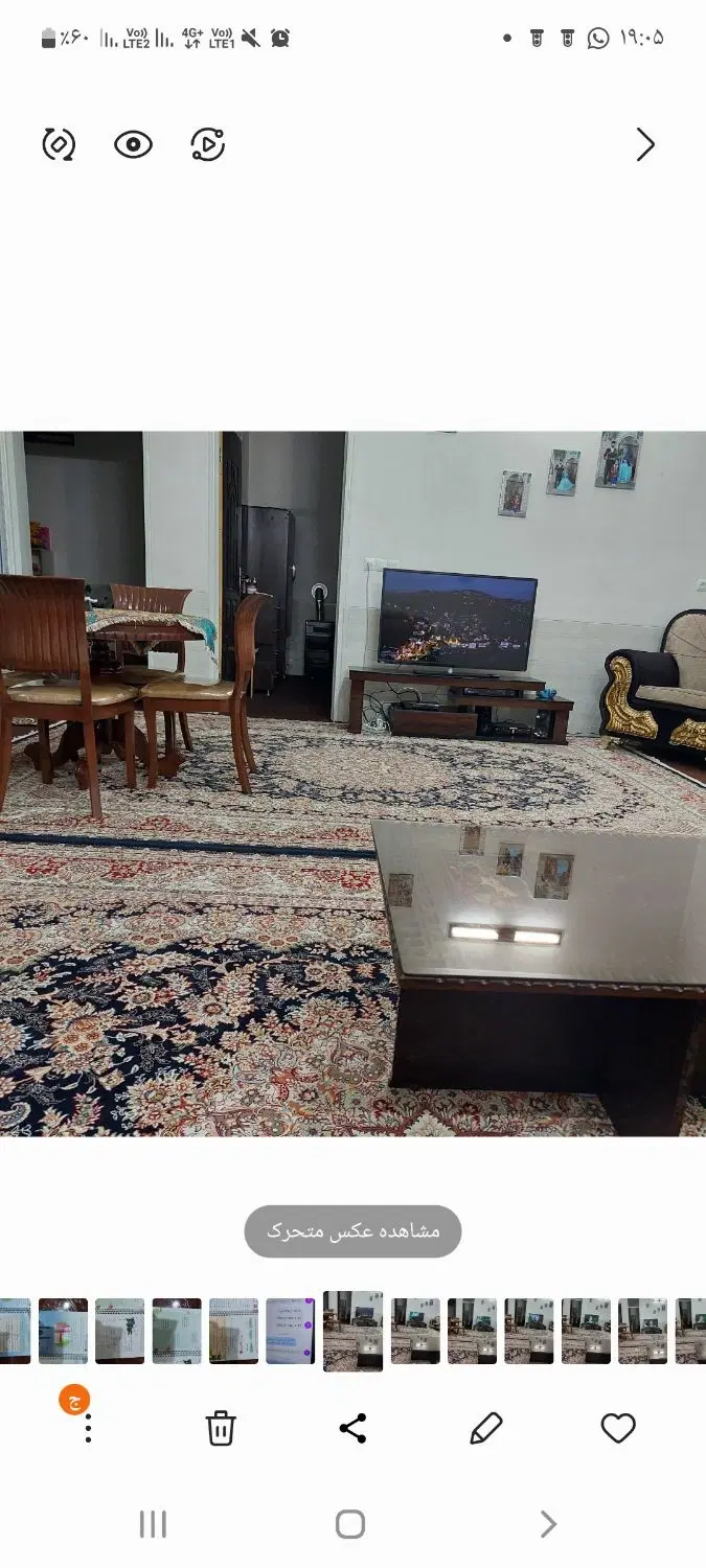 منزل ویلایی دوطبقه مرتب وتمیز