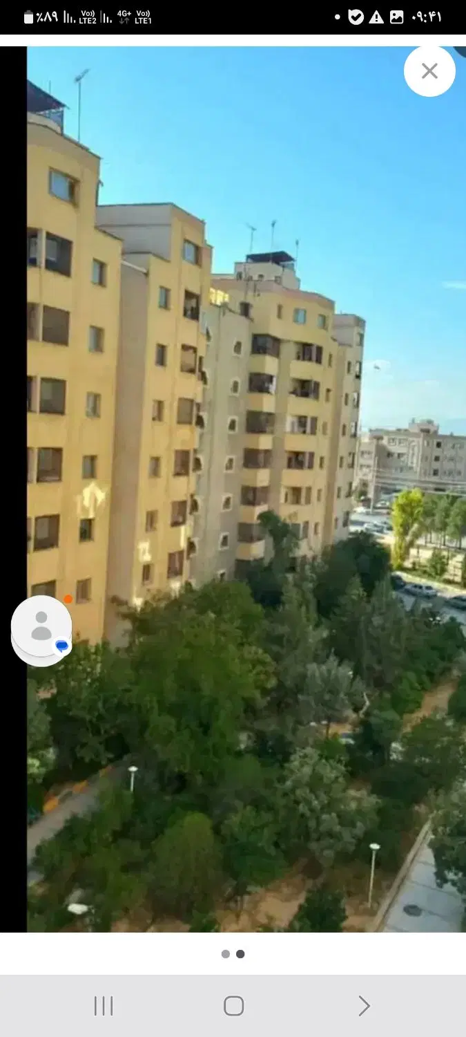 اپارتمان سندملکی اپادانا