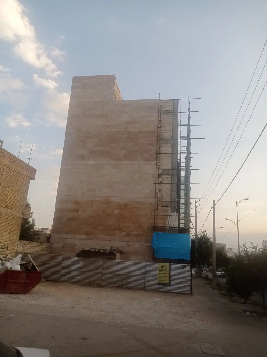 آپارتمان