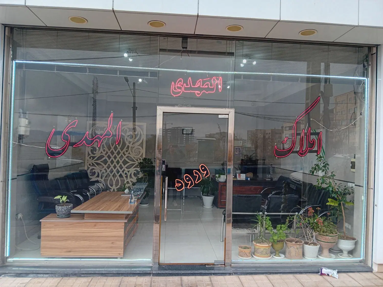 اپارتمان در مرزداران و نصر و