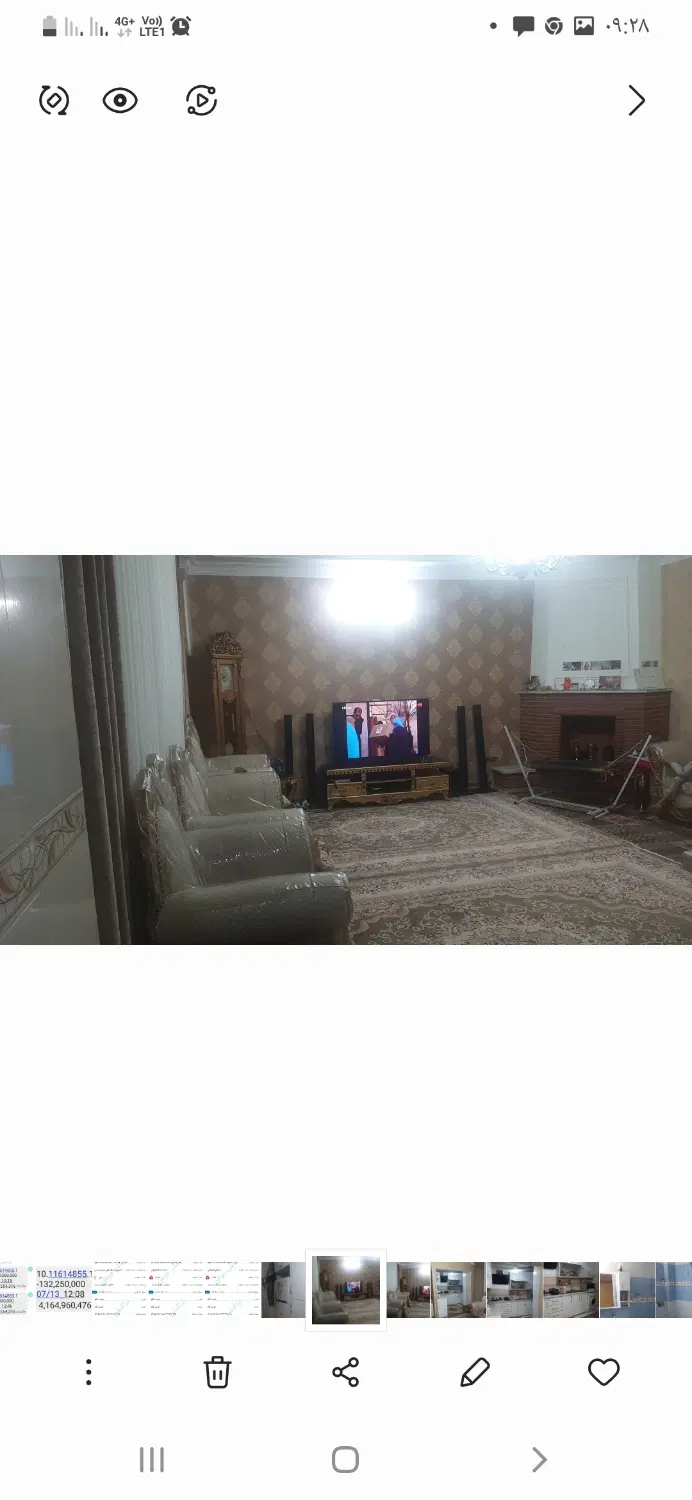 اجاره ی آپارتمان مسکونی ۷۵ متر