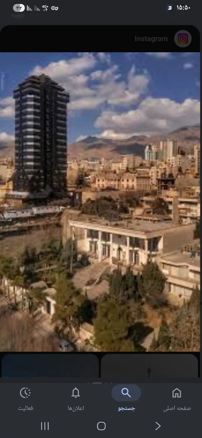 فروش ملک تجاری مسکونی