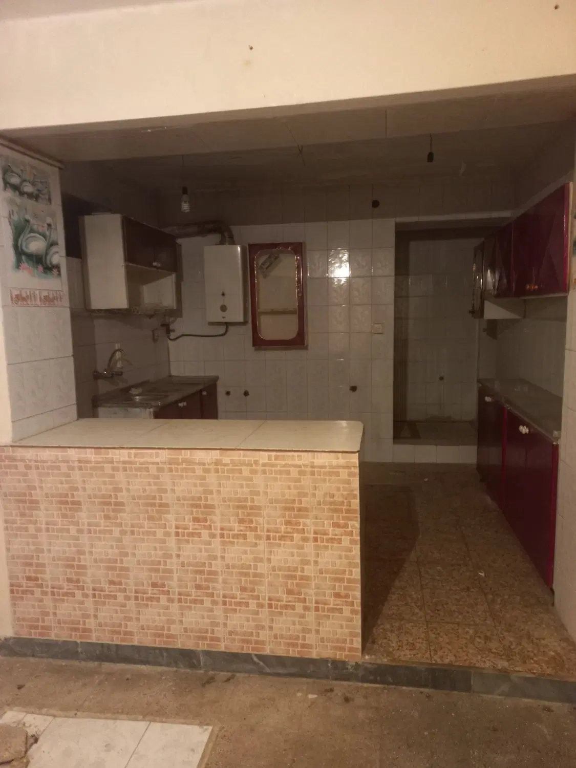 منزل جهت اجازه