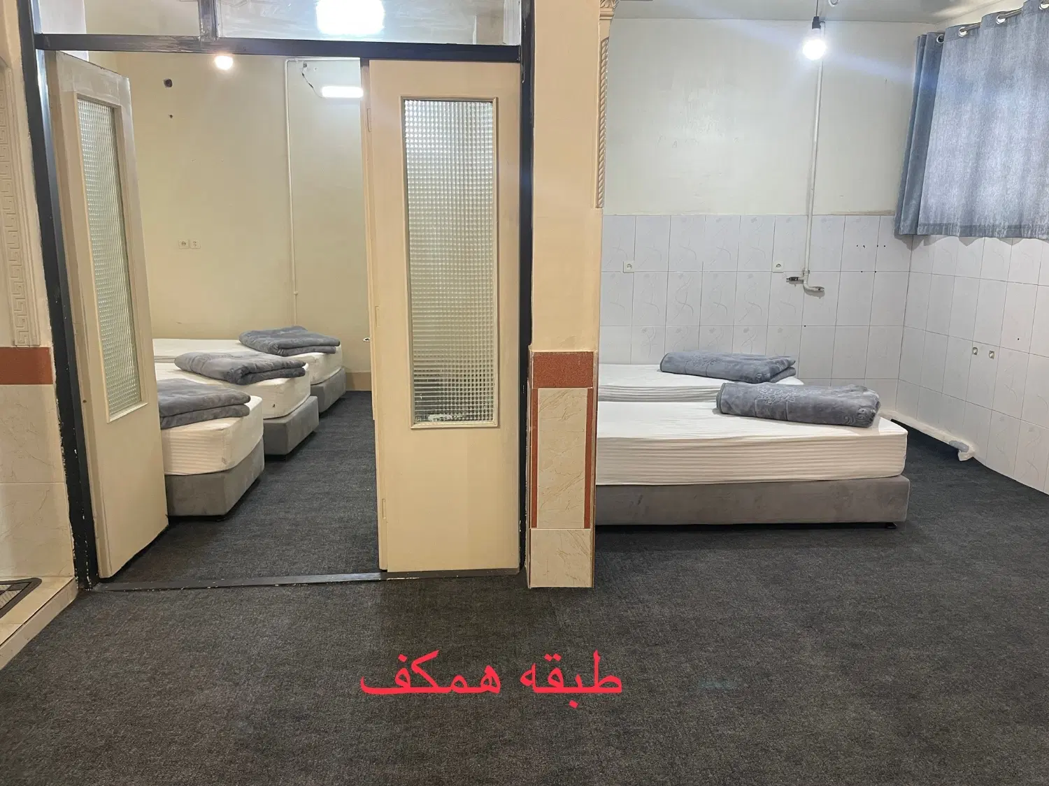 هتل آپارتمان فاصله تا حرم حضرت معصومه (دو دقیقه )