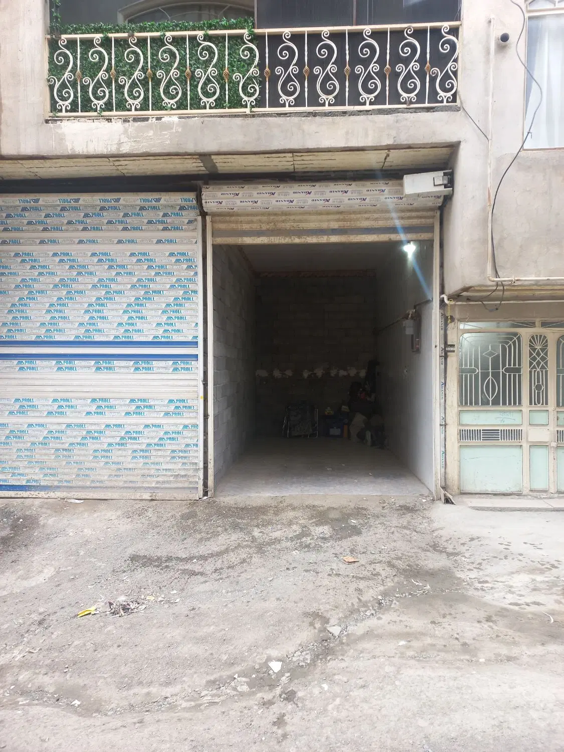 مغازه فروشی