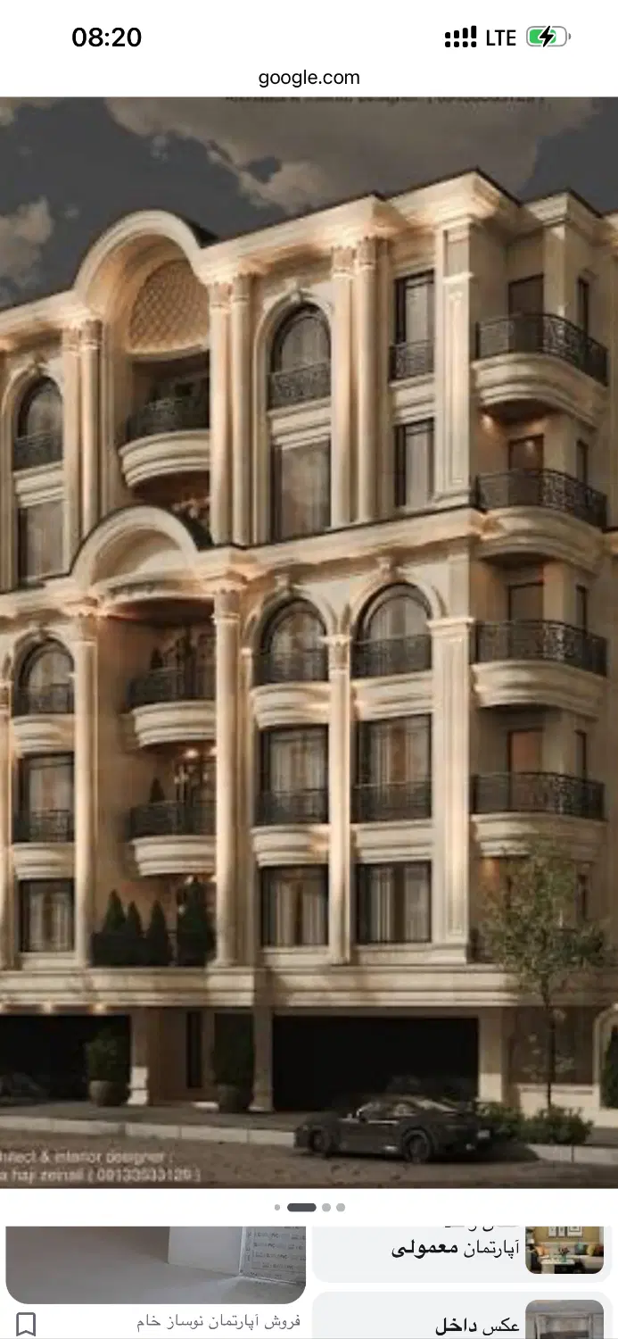 اجاره واحد نقلی شیک و تمیز