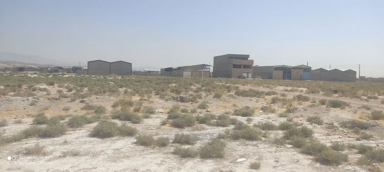 زمین کارگاهی کرونی