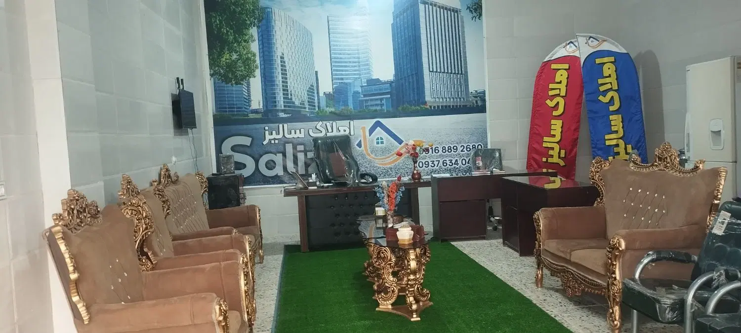 زمین شهرک بهرامی کوچه لاله 27