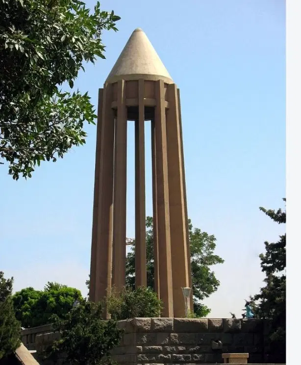 مغازه ملکیت بوعلی پایین یا بالا