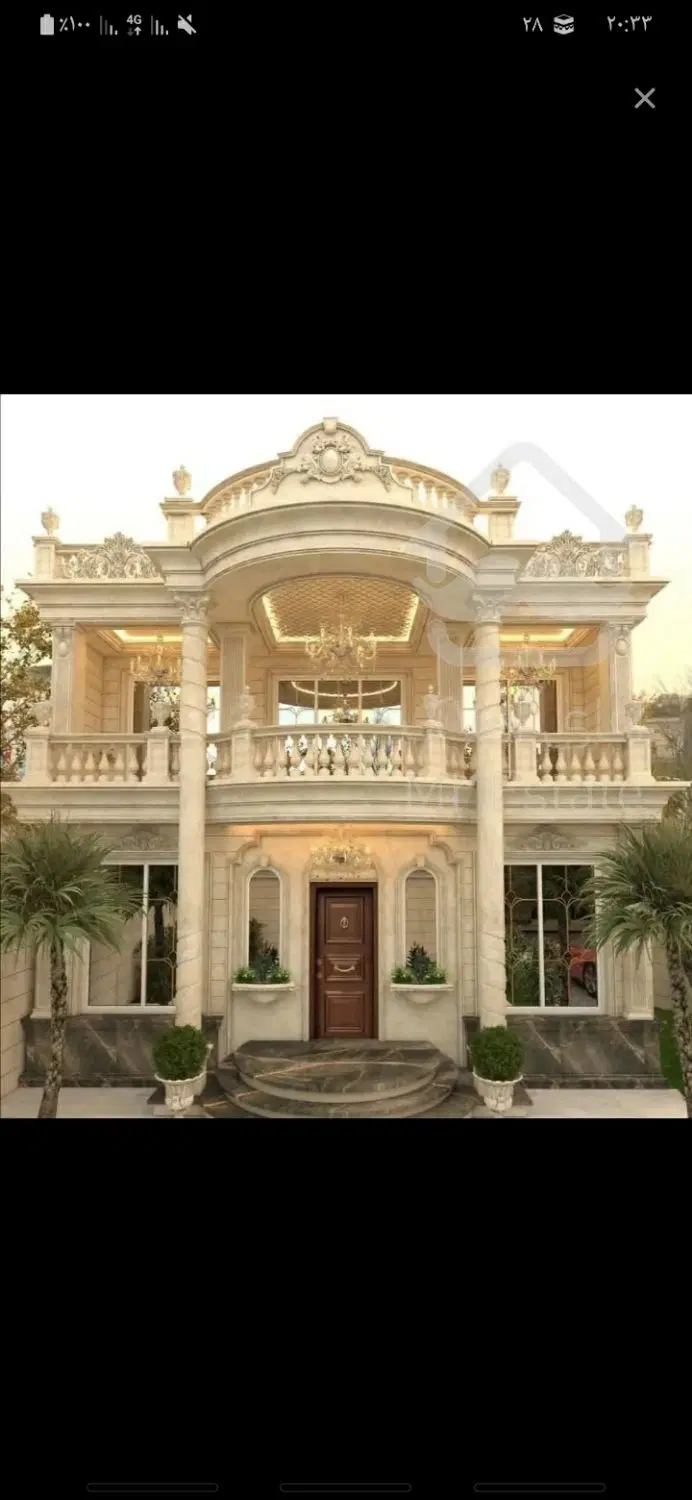سرایداری