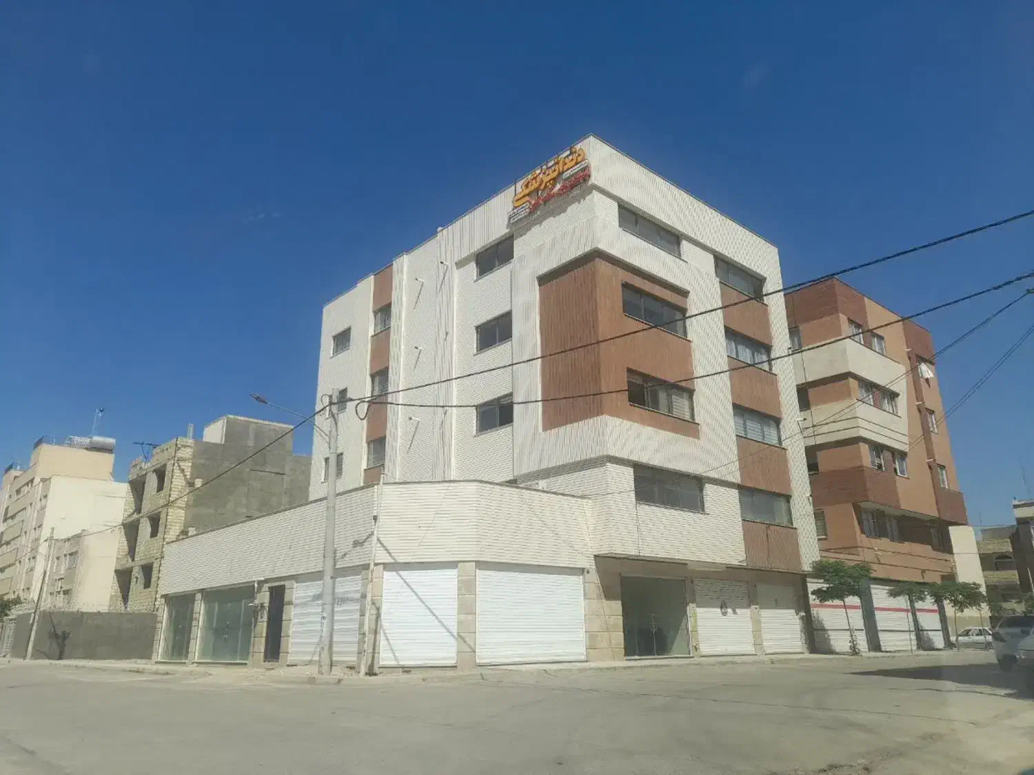 فروش دفتر کار ۵۰متری شهرک سلامت