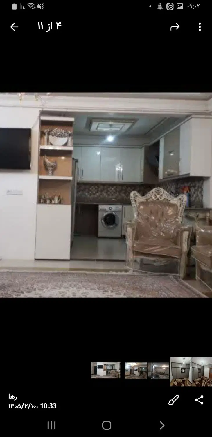 آپارتمان شهرک اندیشه کوی جانبازان