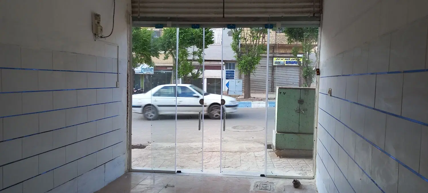 مغازه تجاری