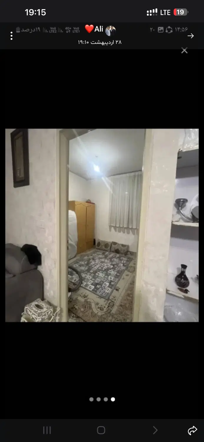 رهن_اجاره واحد ۴۸ متری