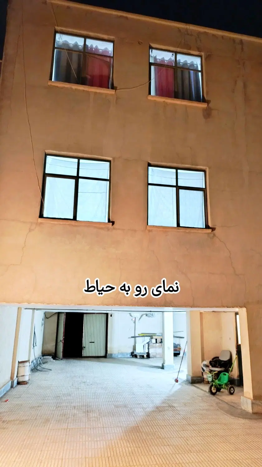 ملک تمام دربست دو طبقه در گرمسار