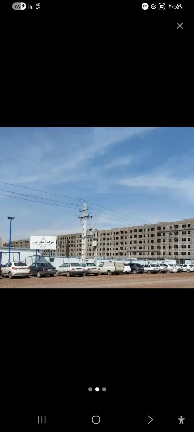 آپارتمان آشیان البرز ۳ مسکن.ملی