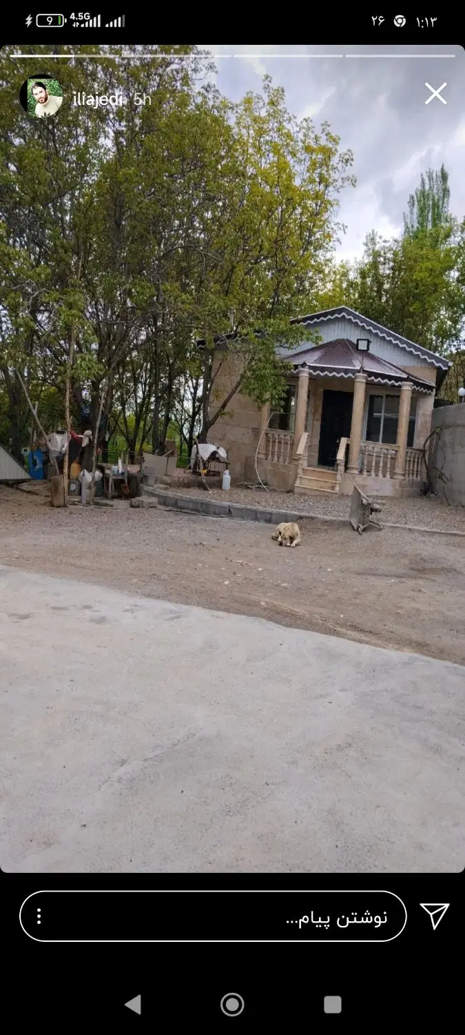 زمین مسکونی