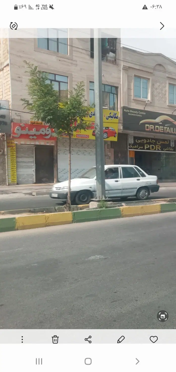 فروش مغازه