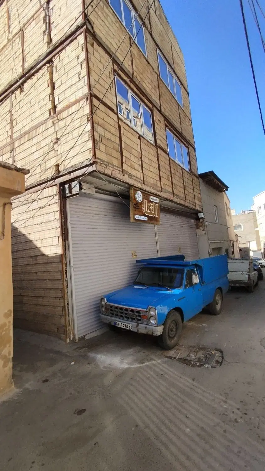 فروش مغازه