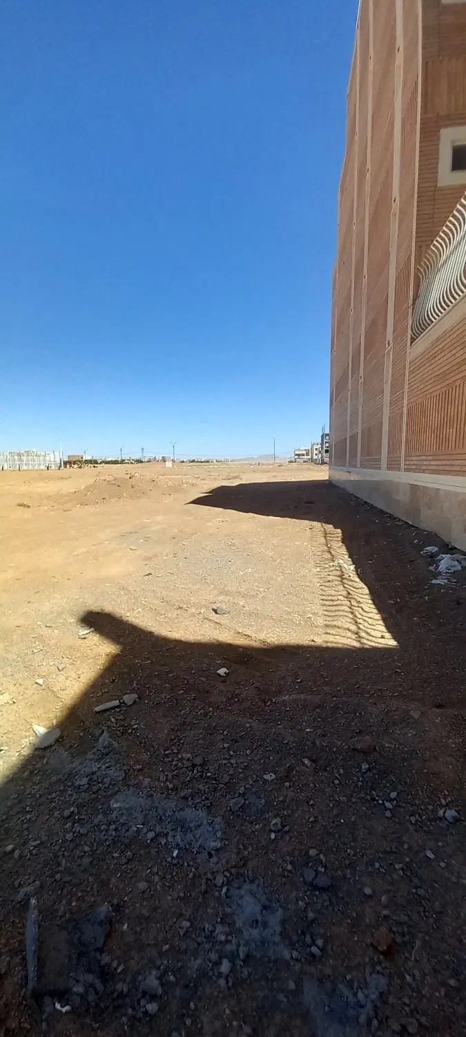 زمین ارد جرعه