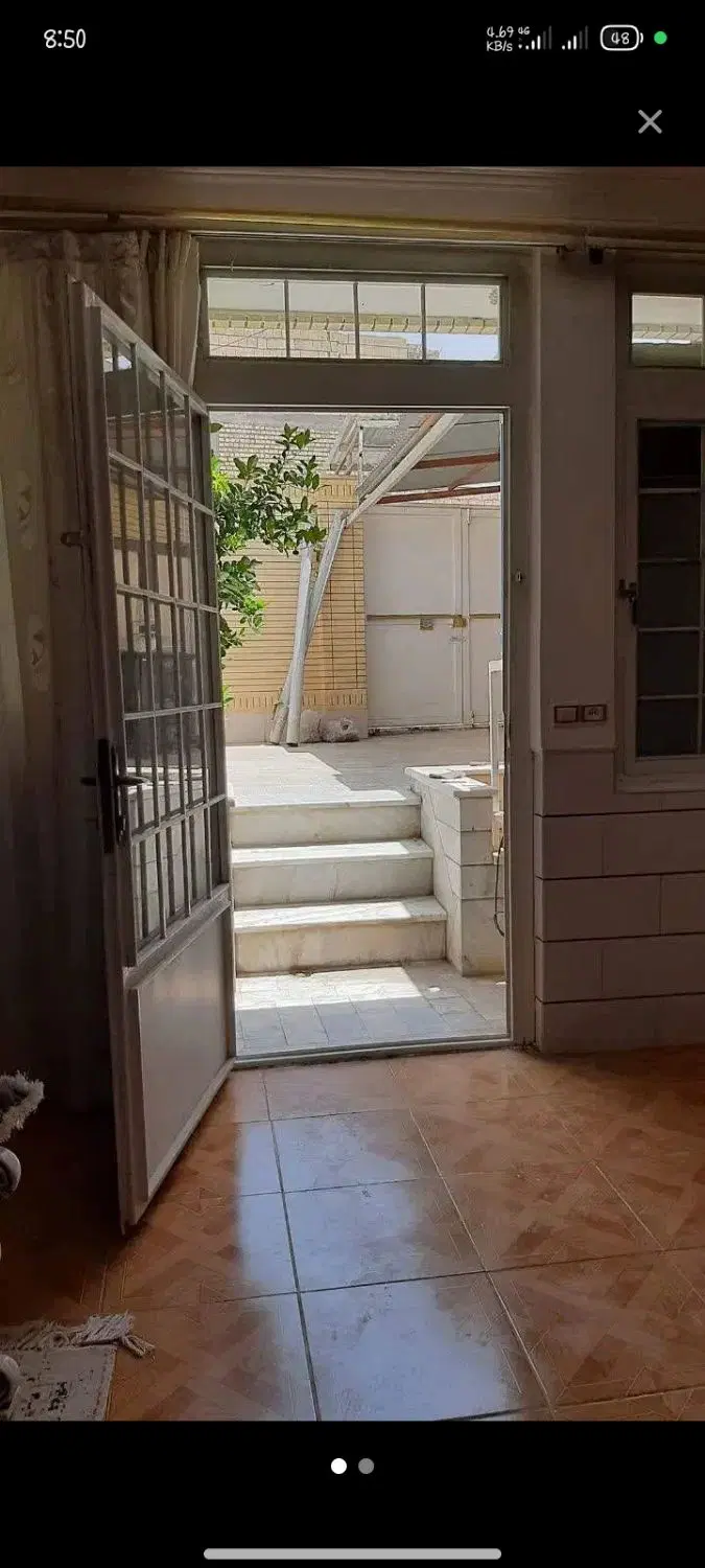 زمین سرمایه گذاری فروش برای مهاجرت