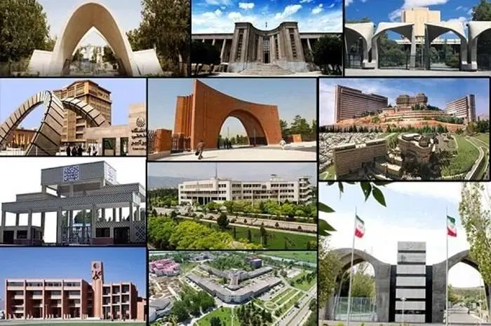 تهاتر فیش جواز ساخت املاک مسکونی تجاری و اداری