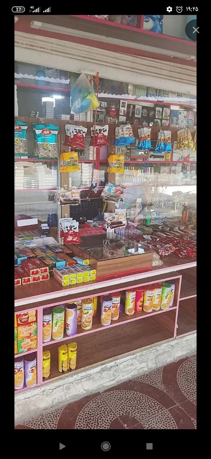 دکه فروشی