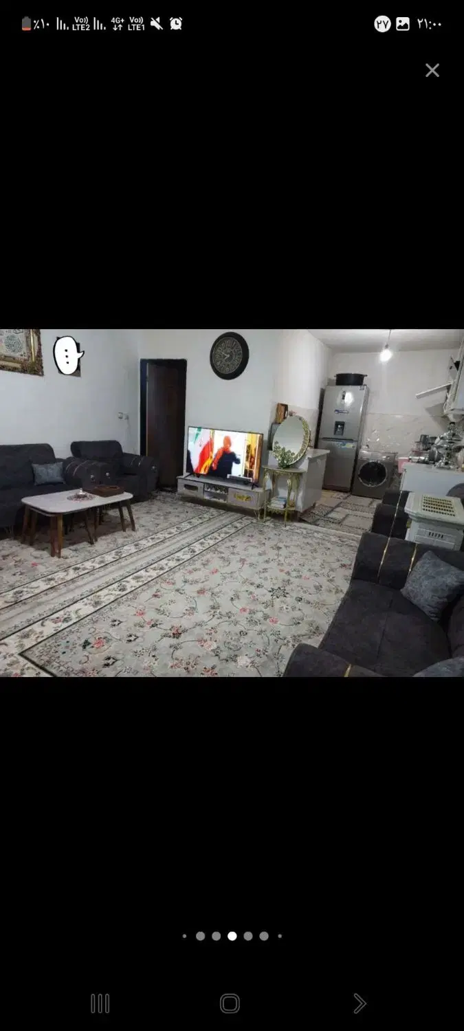 املاک کریمی صباشهر