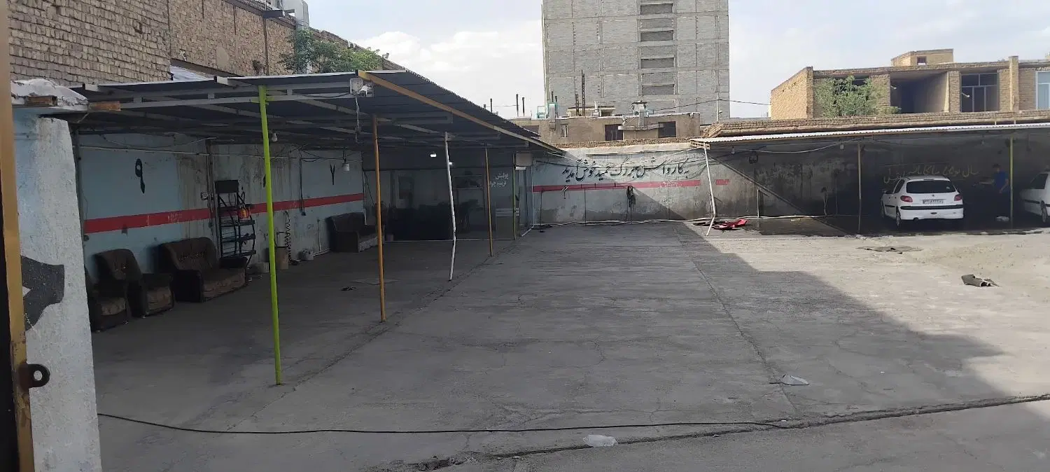 واگذاری کارواش بزرگ حمید