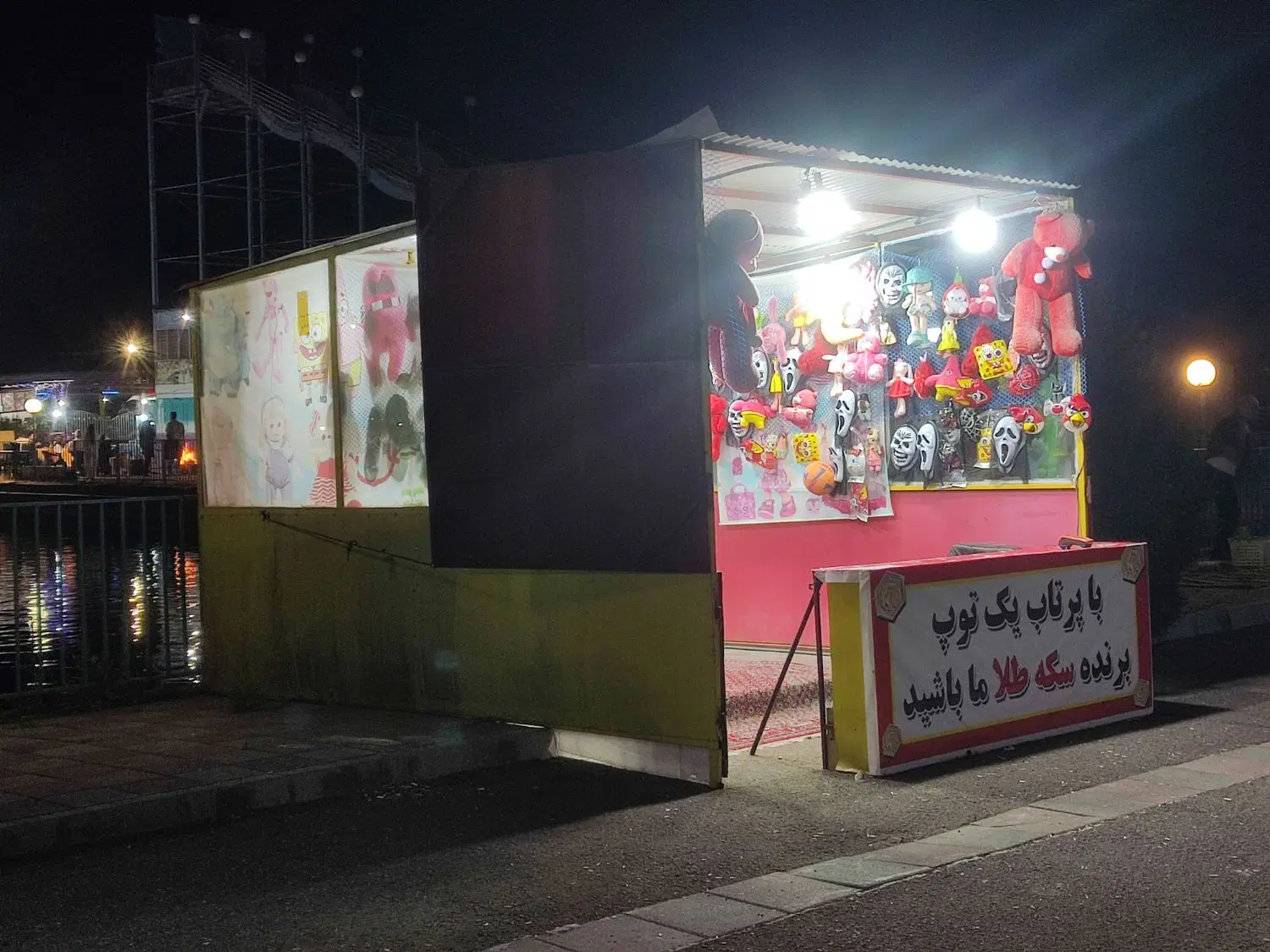فروش کانکس غرفه ابعاد وردی۳متر و طول ۴متر