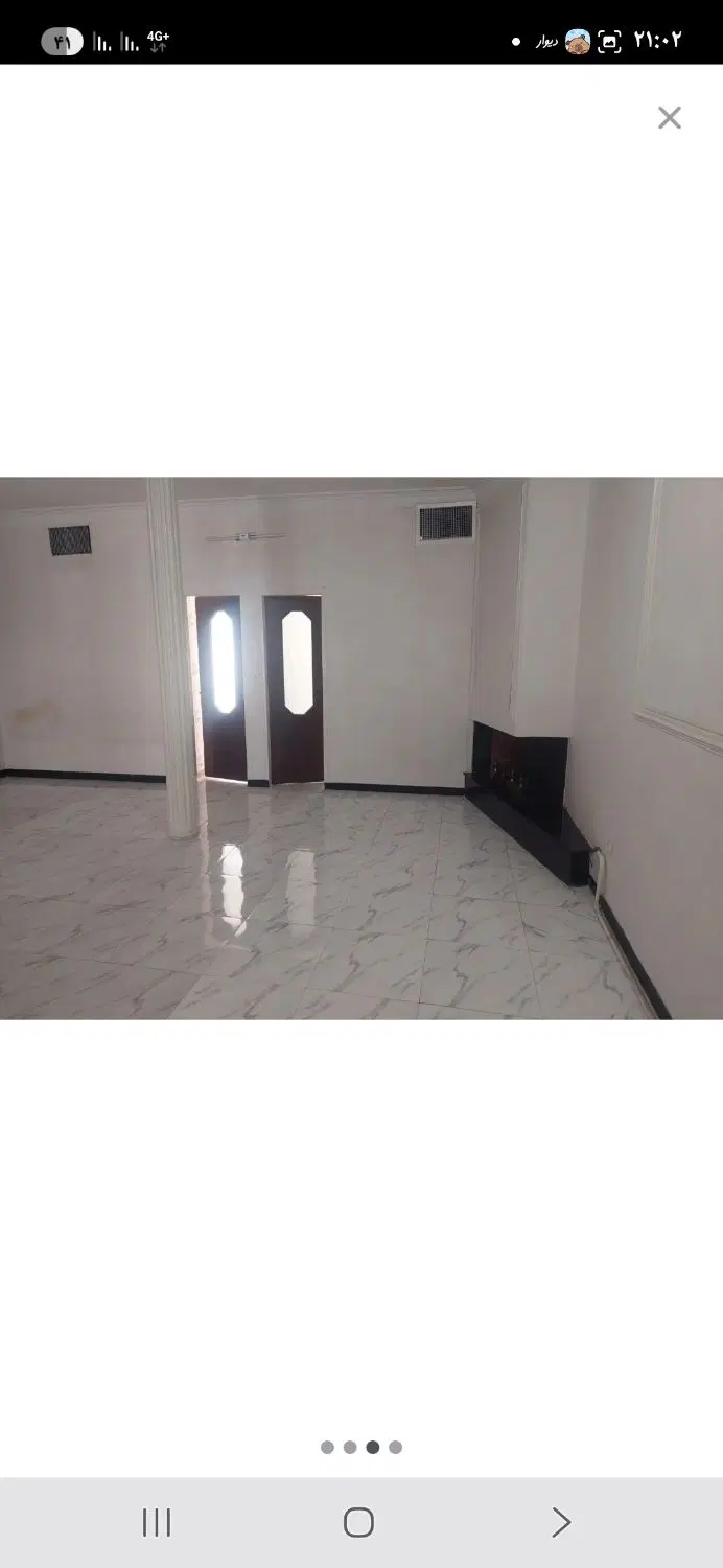 ۲۰۰ متر در بستی کامل در پیروزی کریمشاهیان