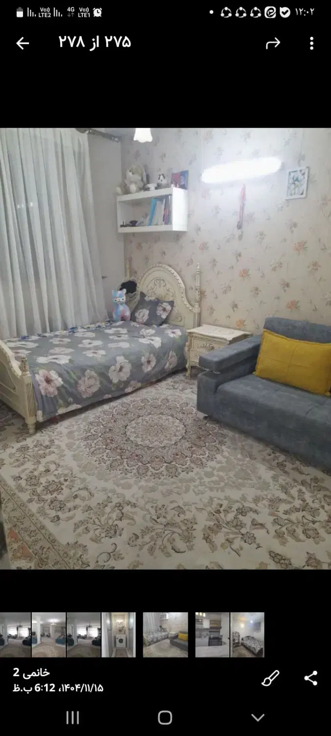 آپارتمان   سنددار طبقه اول