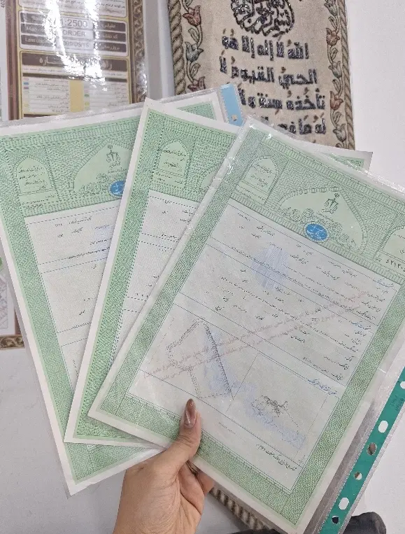 زمین گلبهار،کاشمر،سند تک برگ ملکی