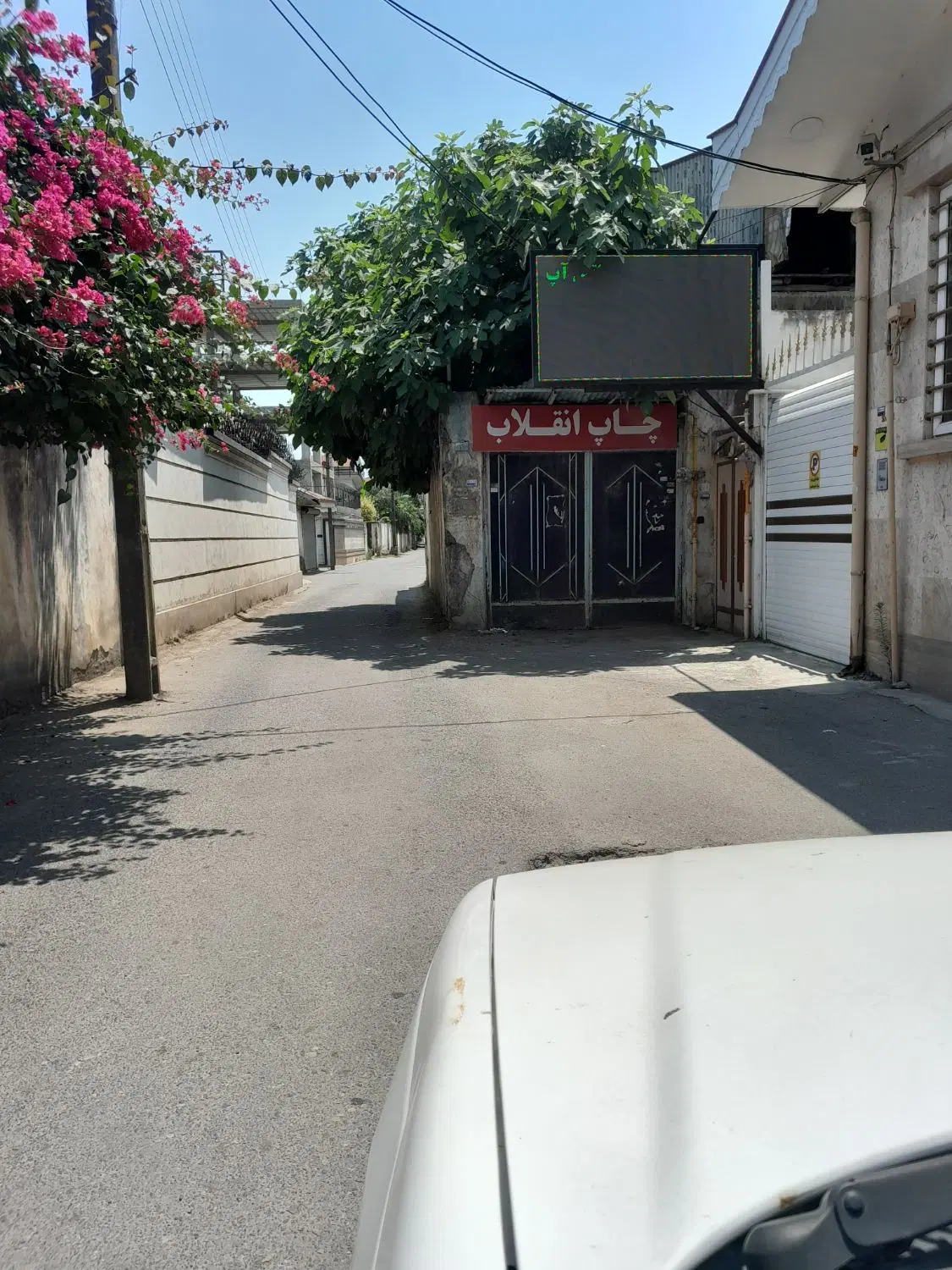 فروش خانه ویلایی
