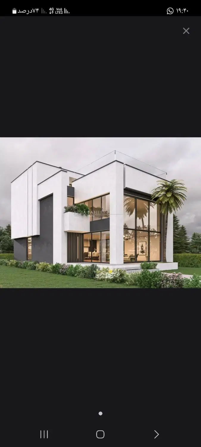 فروش خانه دوطبقه شیک
