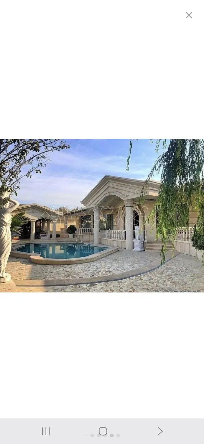 باغ جاده سنندج
