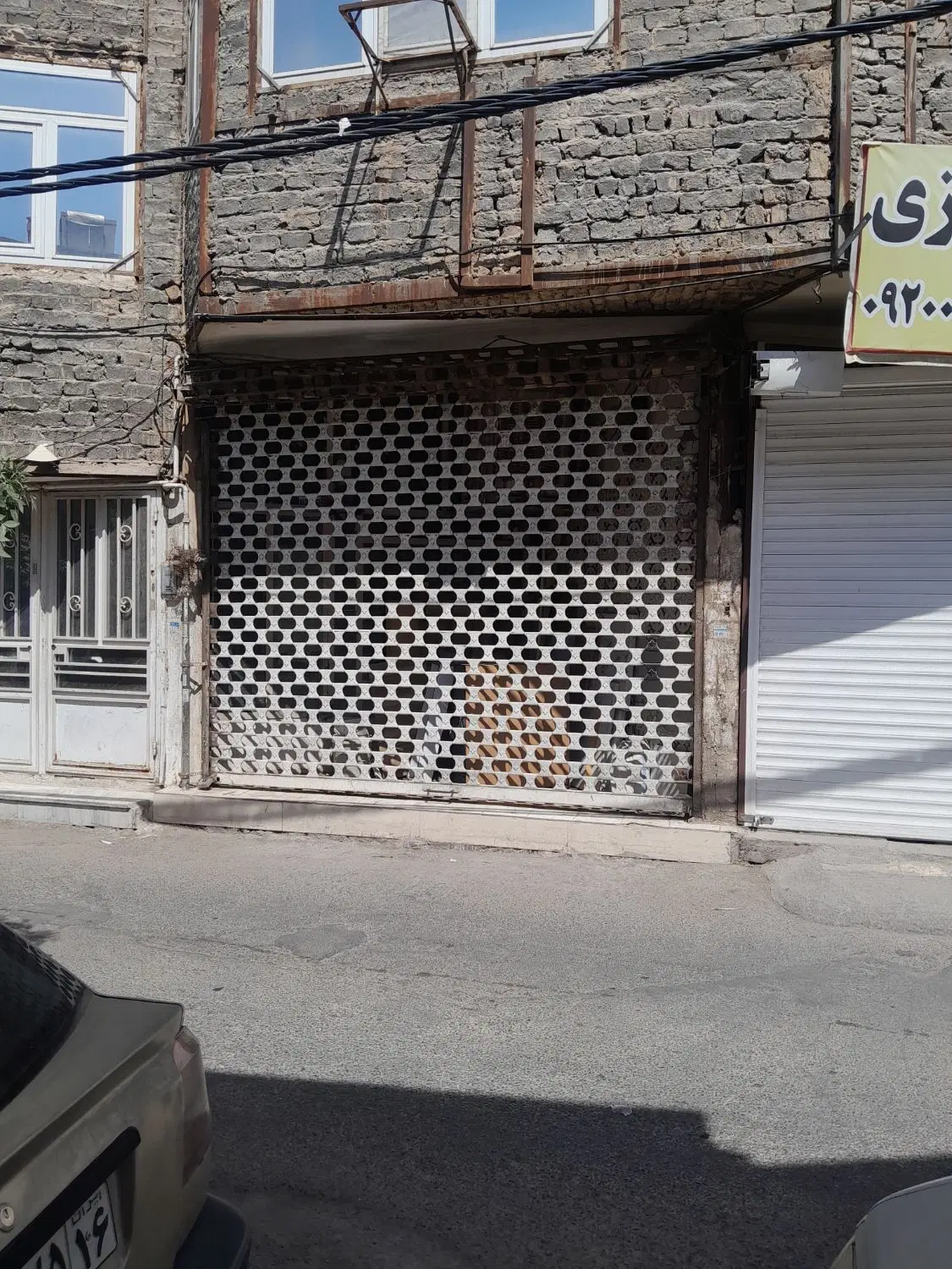 اجاره مغازه