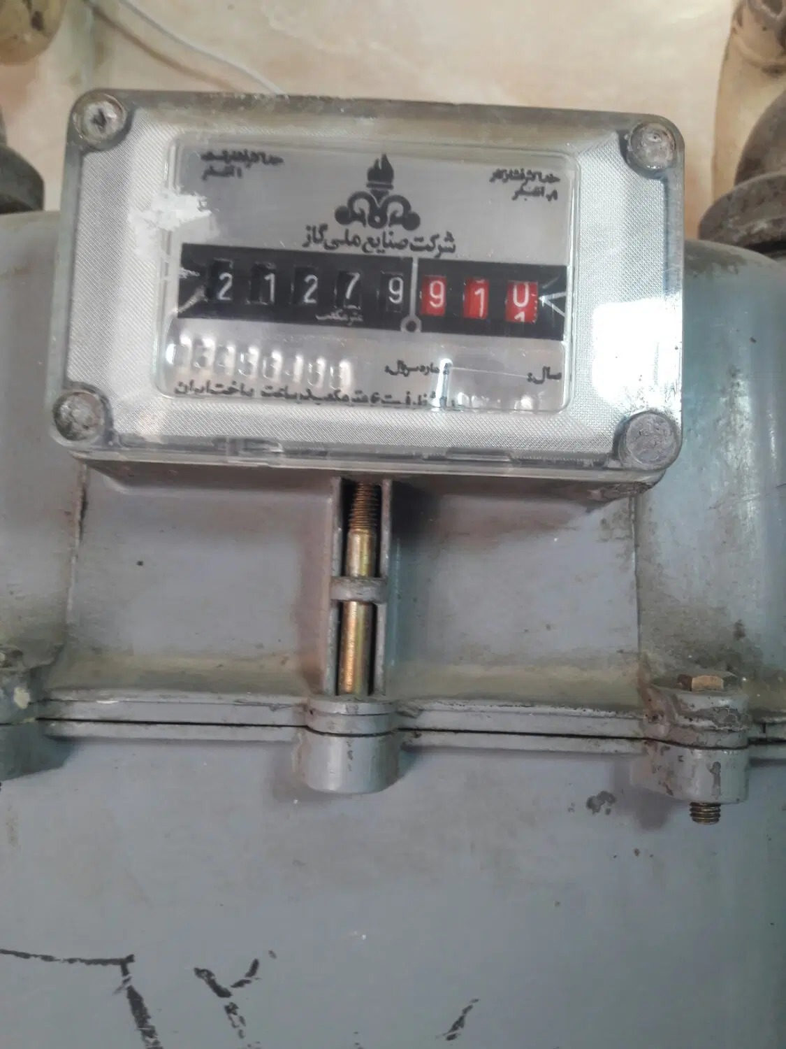 اجاره خانه