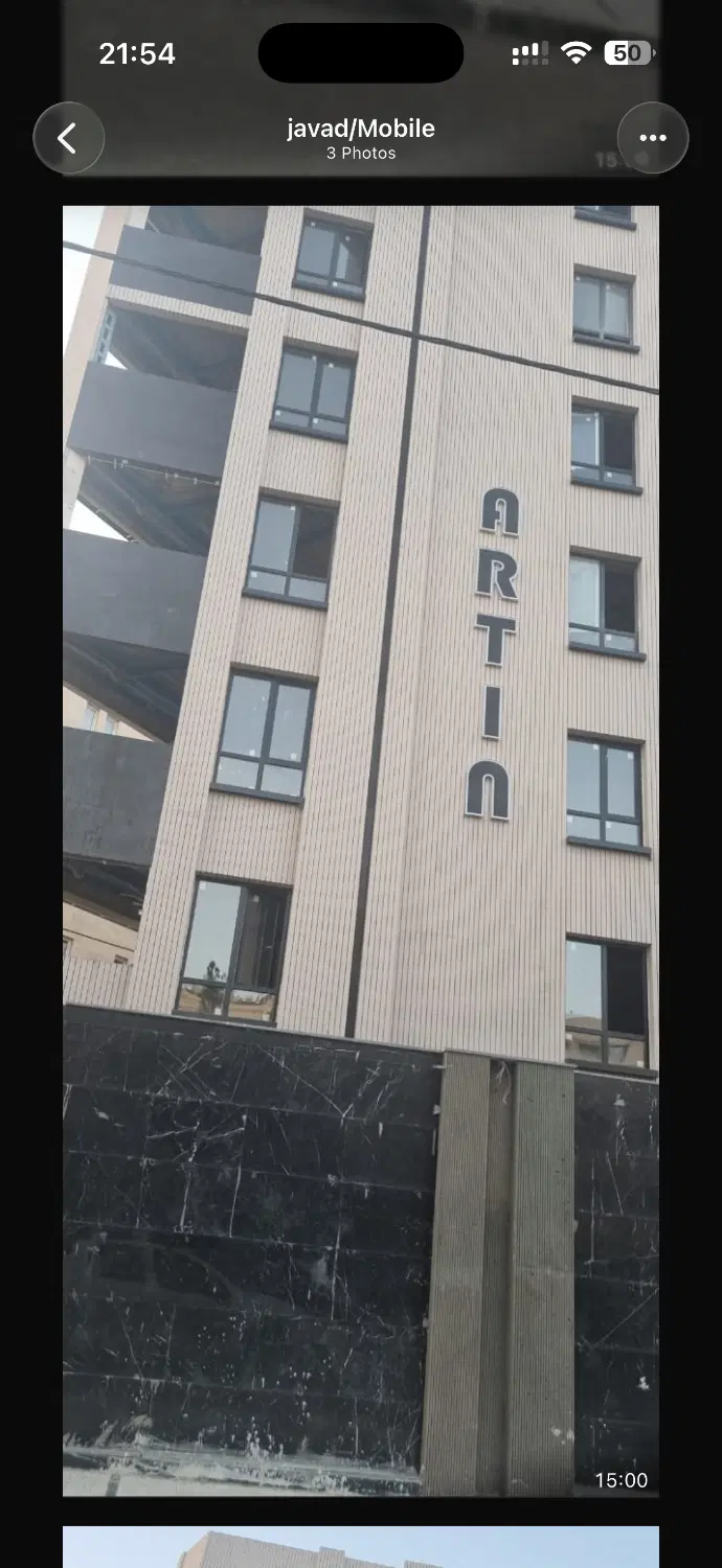 اپارتمان