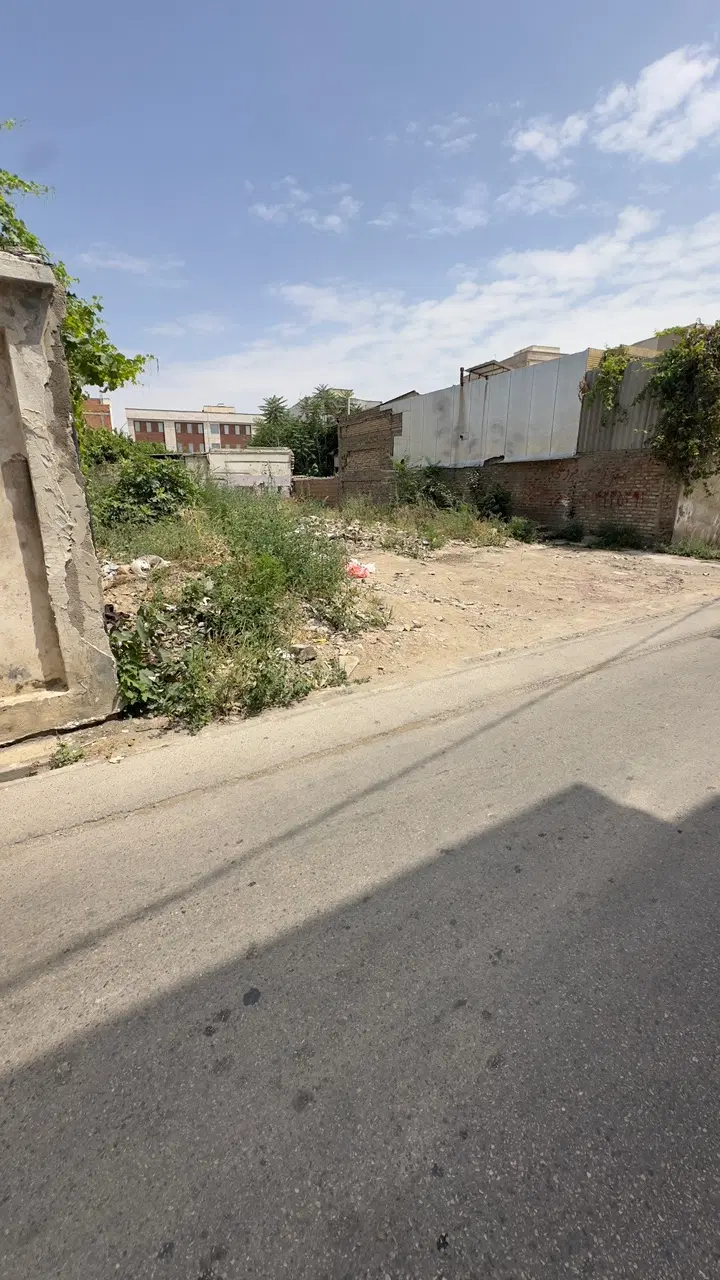 زمین.اشرفیون