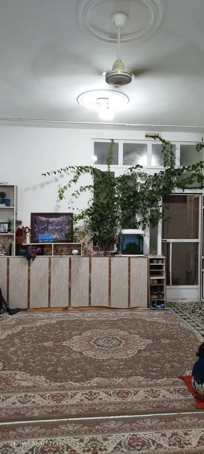 خانه