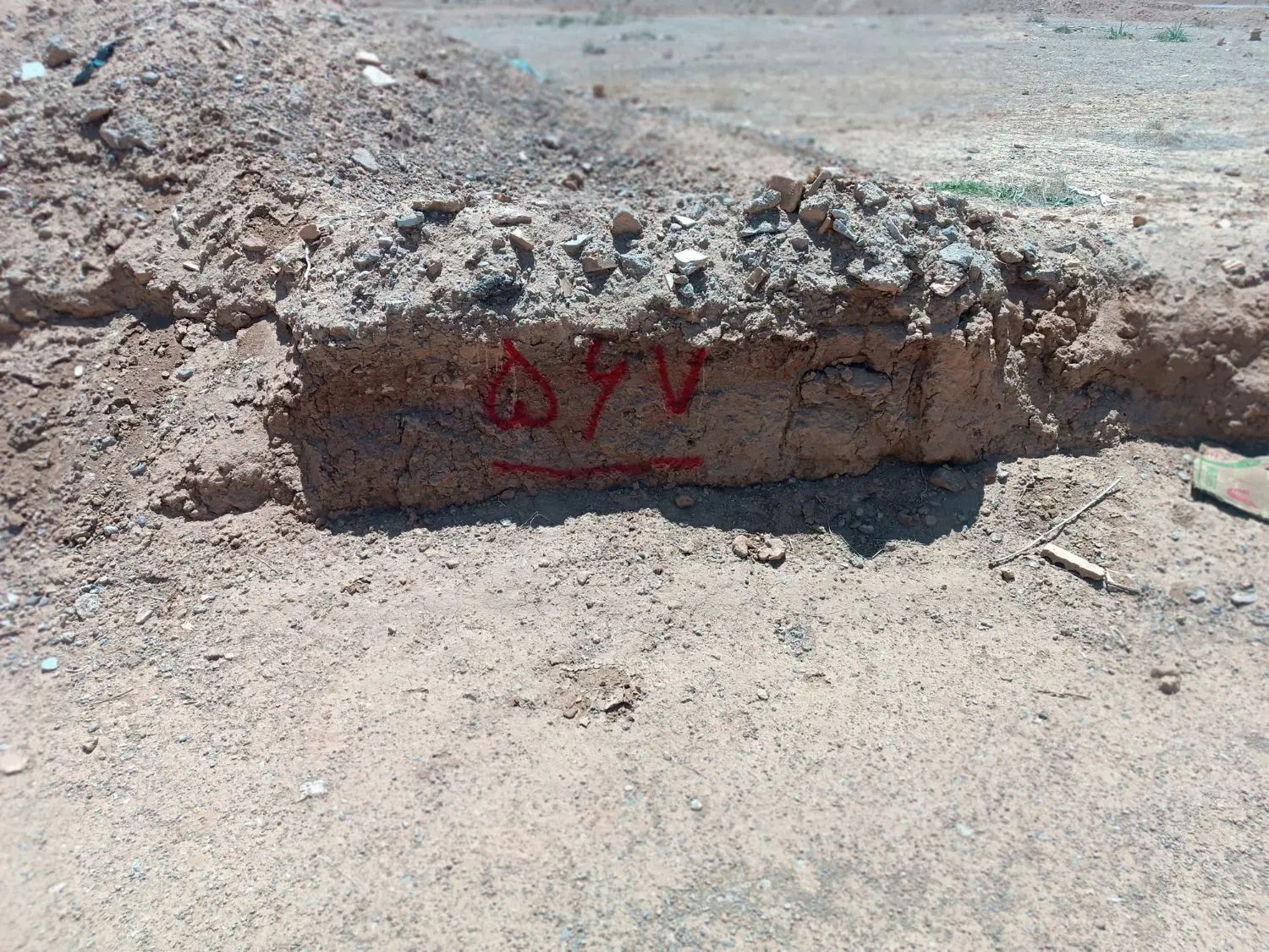 زمین مسکونی شهرک پردیس