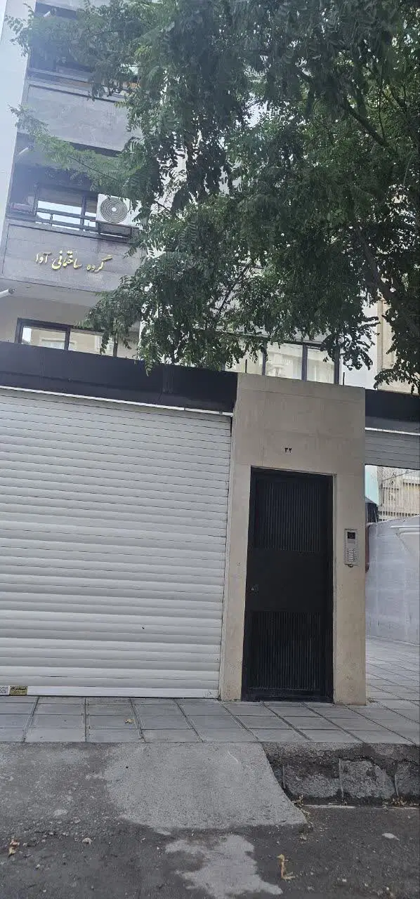 آپارتمان ۱۰۰ متری فول ، پیامبر اعظم ،حشمتی ،سعادت