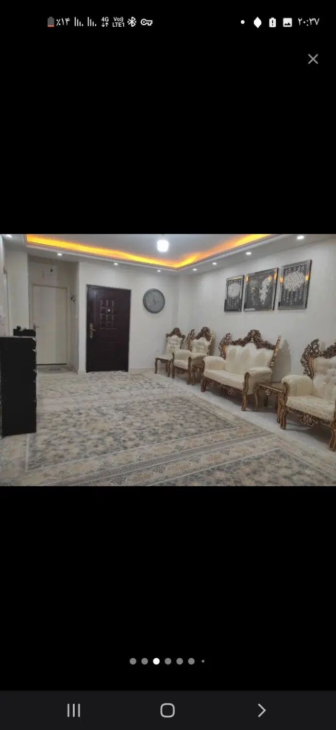تک واحدی ۷۵ متری