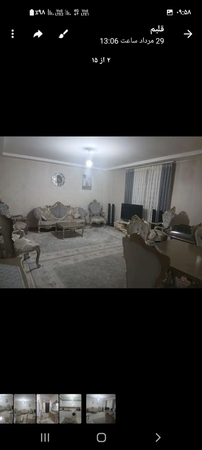واحد فرهنگیان