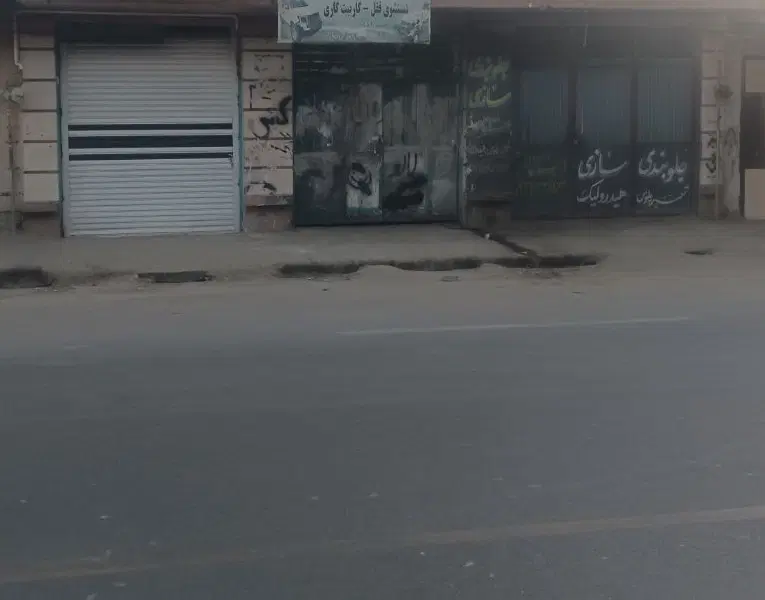 اجاره برای مغازه یا انبار بزرگ