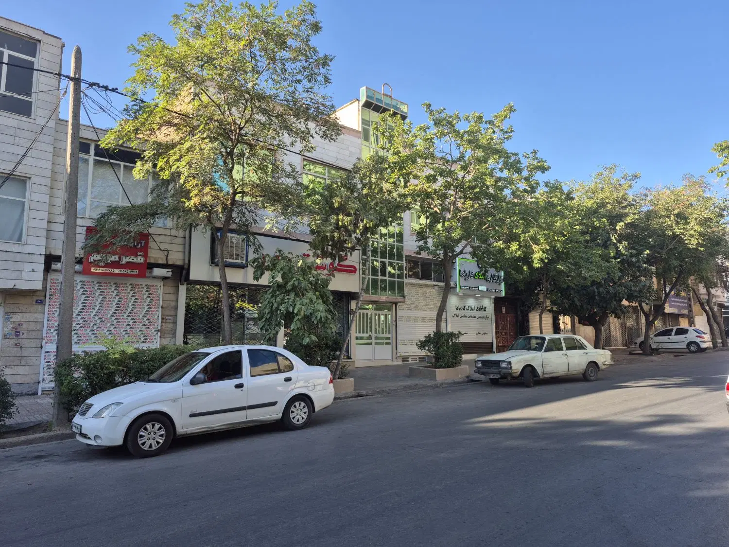 ملک تجاری مسکونی