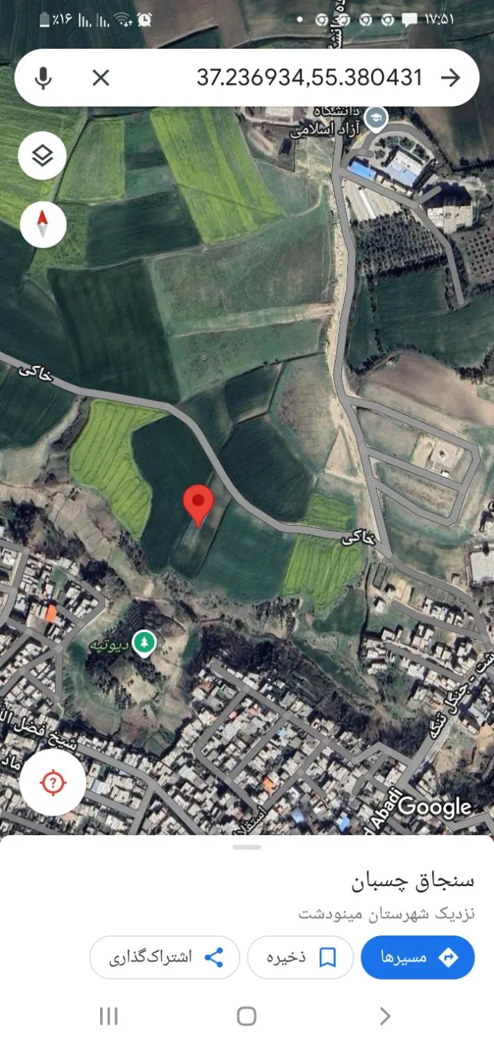 زمین  فروشی فوریی زیر قیمت