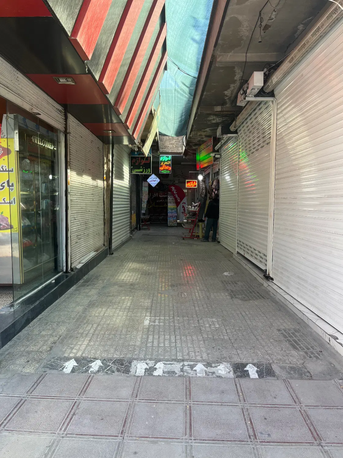تجاری مسکونی