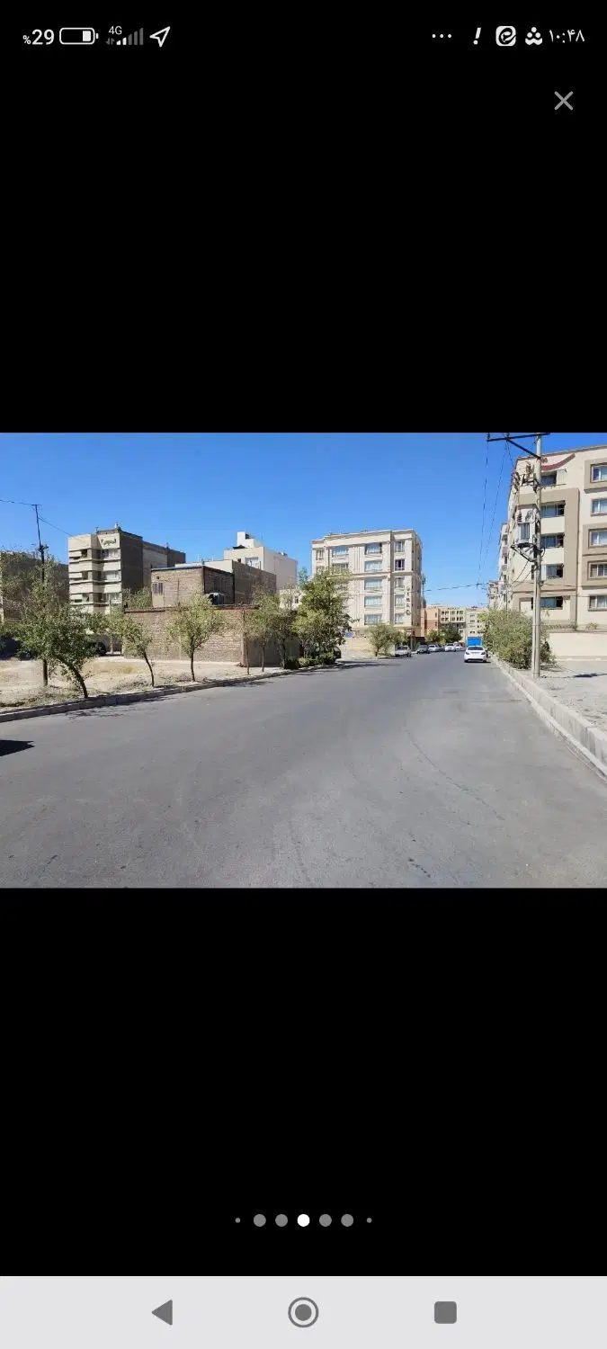 سرمایه گذاری